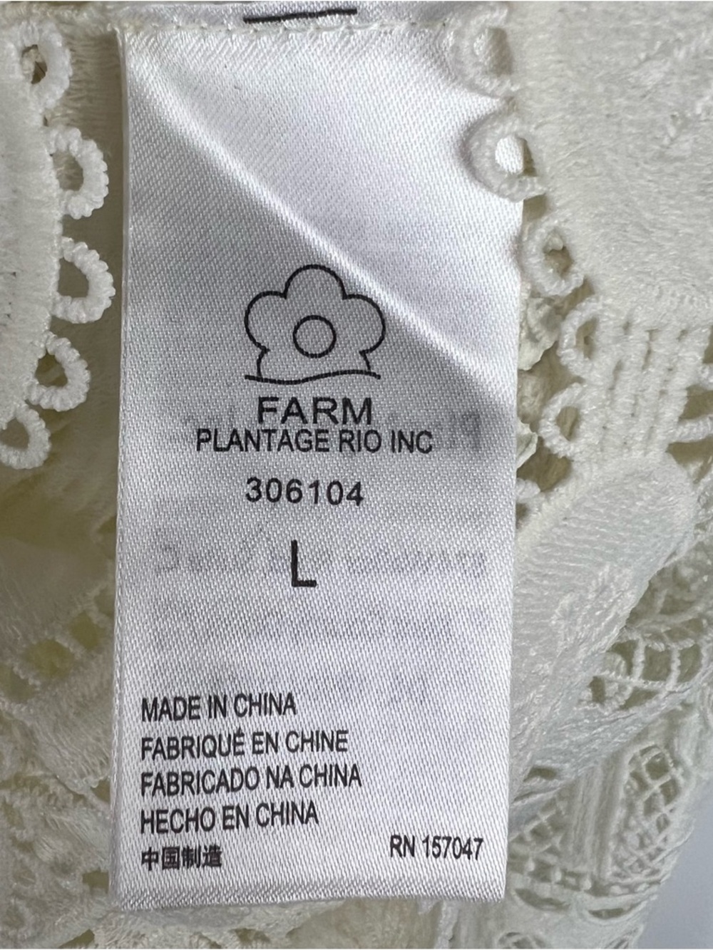 FARM Rio Morada Boa Guipure Blouse Crochet Coastal Resort Off White Size L - Picture 11 of 13